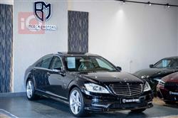 مێرسێدس بێنز S-Class